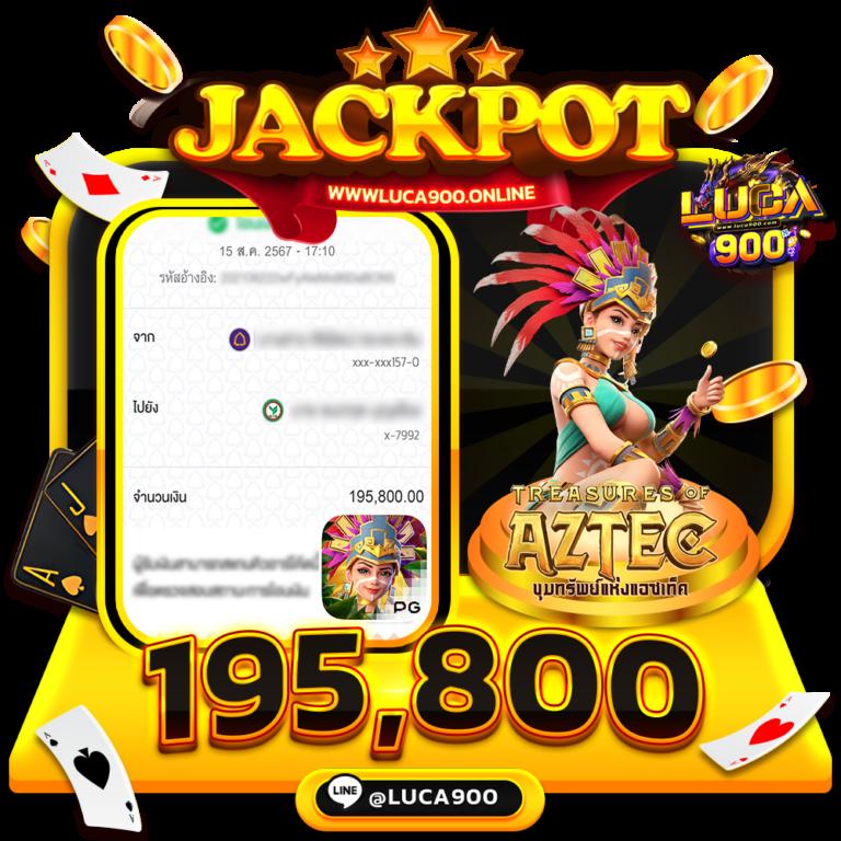 pk999 slot ทางเข้า เว็บตรง สล็อต ฝากถอนออโต้ ไม่ผ่านเอเย่นต์ 2026