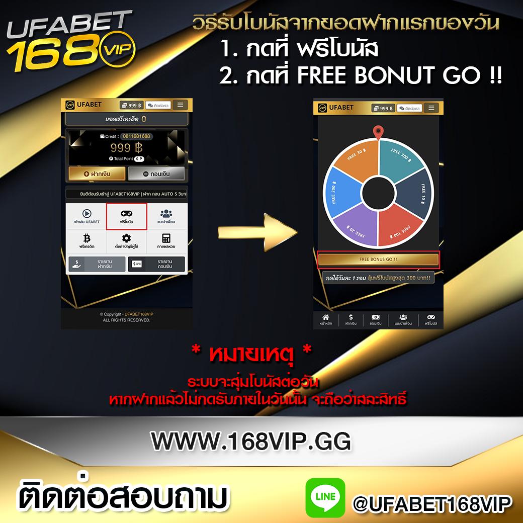 power89 เว็บตรง สล็อต ฝากถอนออโต้ ไม่ผ่านเอเย่นต์ 2026
