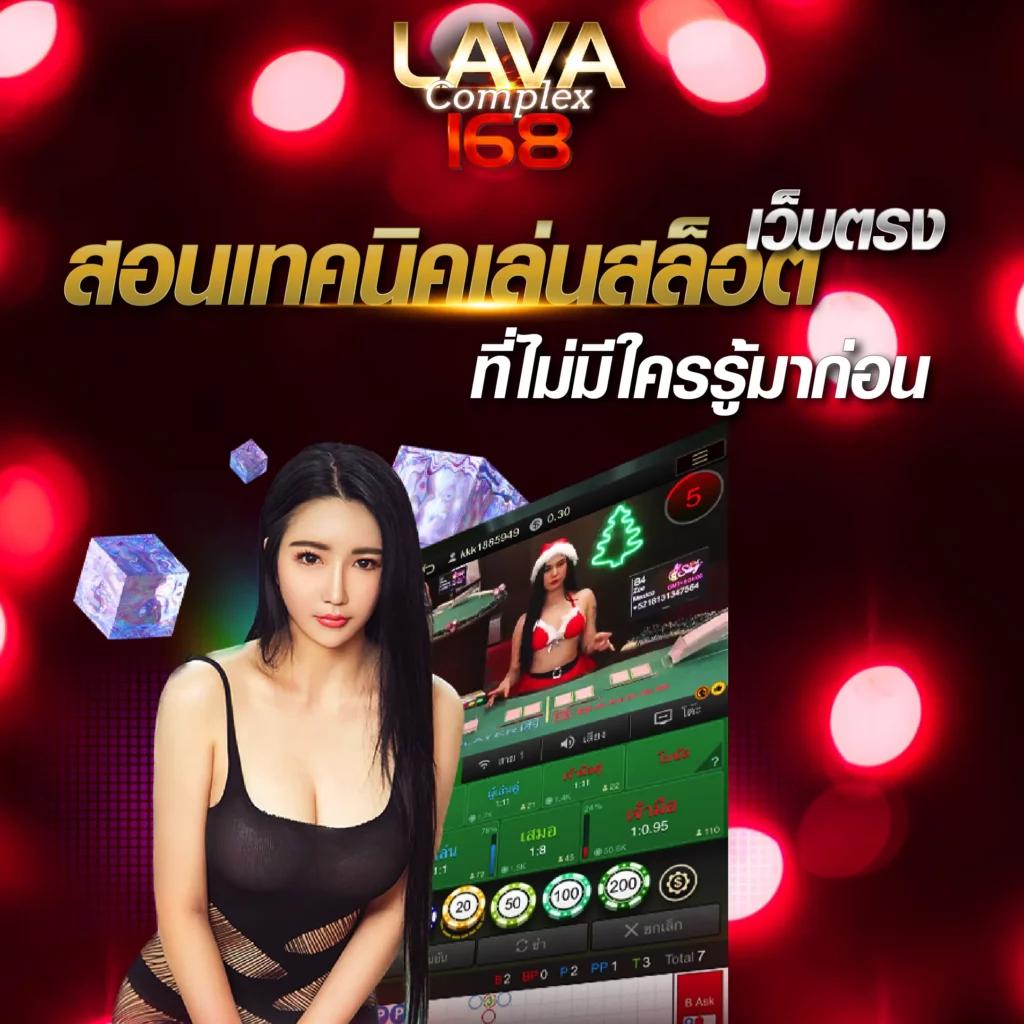 pung24hr เว็บตรง สล็อต ฝากถอนออโต้ ไม่ผ่านเอเย่นต์ 2026
