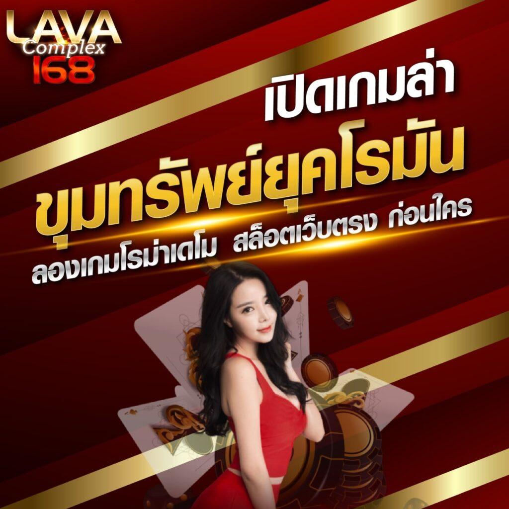 pung999plus เว็บตรง สล็อต ฝากถอนออโต้ ไม่ผ่านเอเย่นต์ 2026