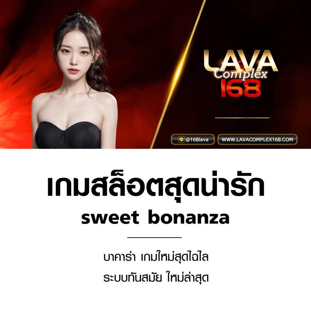 pxj เข้าสู่ระบบ เว็บตรง สล็อต ฝากถอนออโต้ ไม่ผ่านเอเย่นต์ 2026