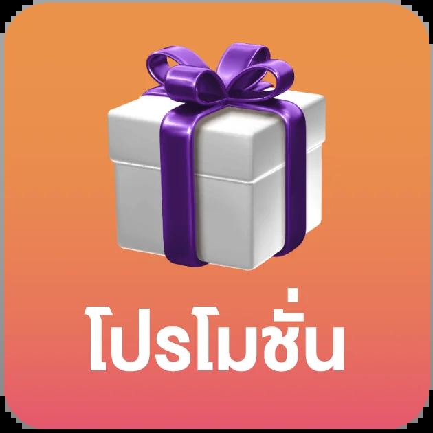 pxj เว็บตรง สล็อต ฝากถอนออโต้ ไม่ผ่านเอเย่นต์ 2026