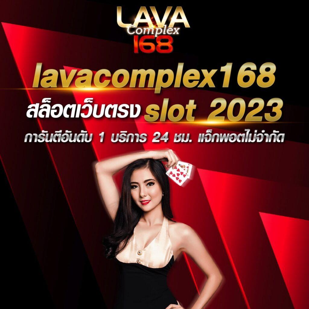 pxjทางเข้า เว็บตรง สล็อต ฝากถอนออโต้ ไม่ผ่านเอเย่นต์ 2026