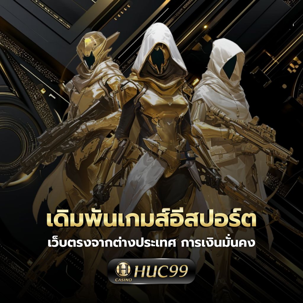 qq1221 เว็บตรง สล็อต ฝากถอนออโต้ ไม่ผ่านเอเย่นต์ 2026