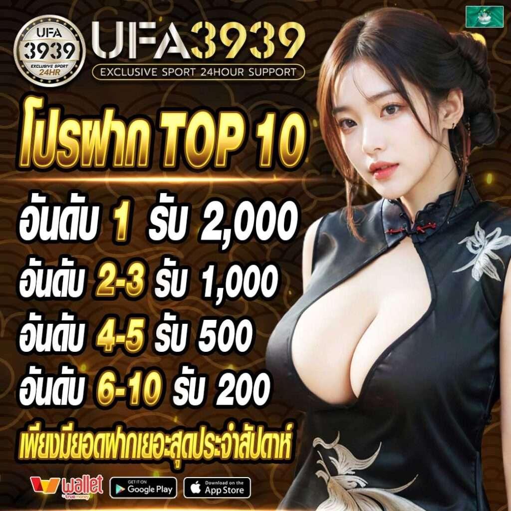 queenclub เว็บตรง สล็อต ฝากถอนออโต้ ไม่ผ่านเอเย่นต์ 2026
