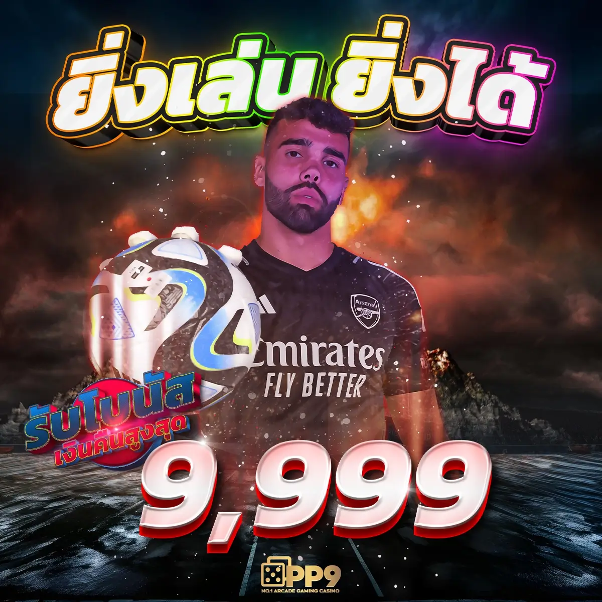 racha99 เว็บตรง สล็อต ฝากถอนออโต้ ไม่ผ่านเอเย่นต์ 2026