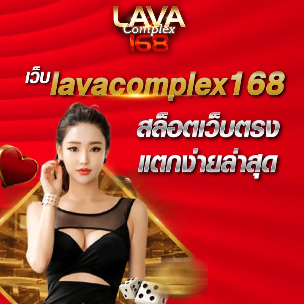 rg4thai เว็บตรง สล็อต ฝากถอนออโต้ ไม่ผ่านเอเย่นต์ 2026