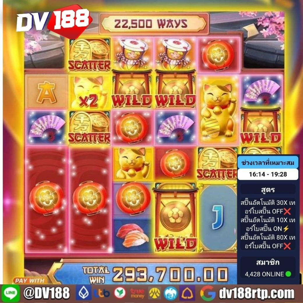riches777pg เว็บตรง สล็อต ฝากถอนออโต้ ไม่ผ่านเอเย่นต์ 2026