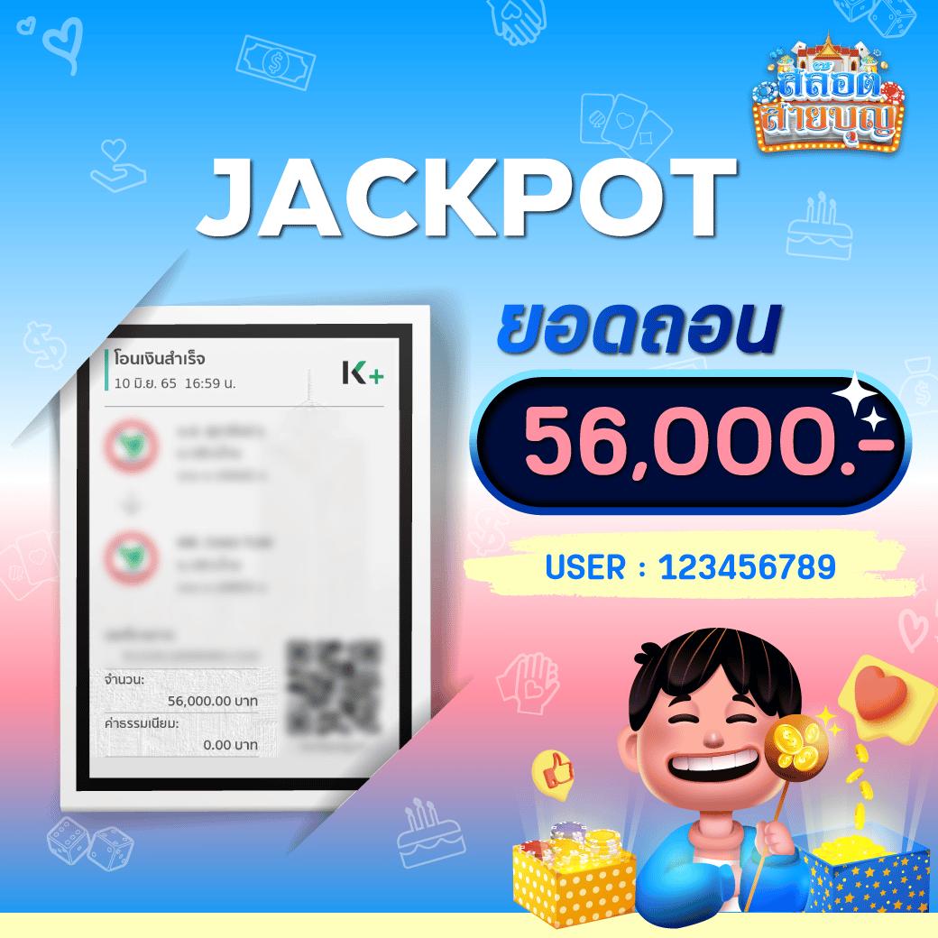 riches909 เข้าสู่ระบบ เว็บตรง สล็อต ฝากถอนออโต้ ไม่ผ่านเอเย่นต์ 2026