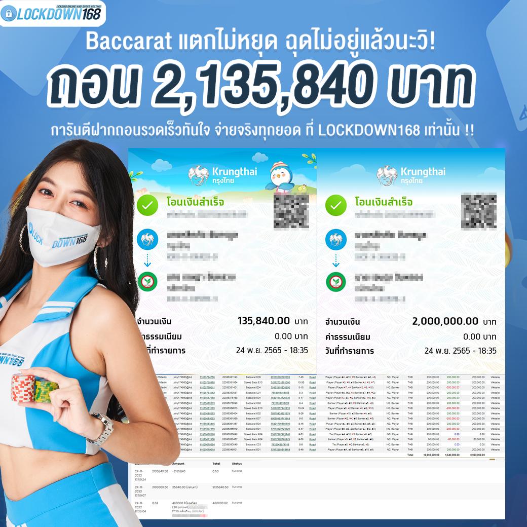 rm6 สล็อต เว็บตรง สล็อต ฝากถอนออโต้ ไม่ผ่านเอเย่นต์ 2026