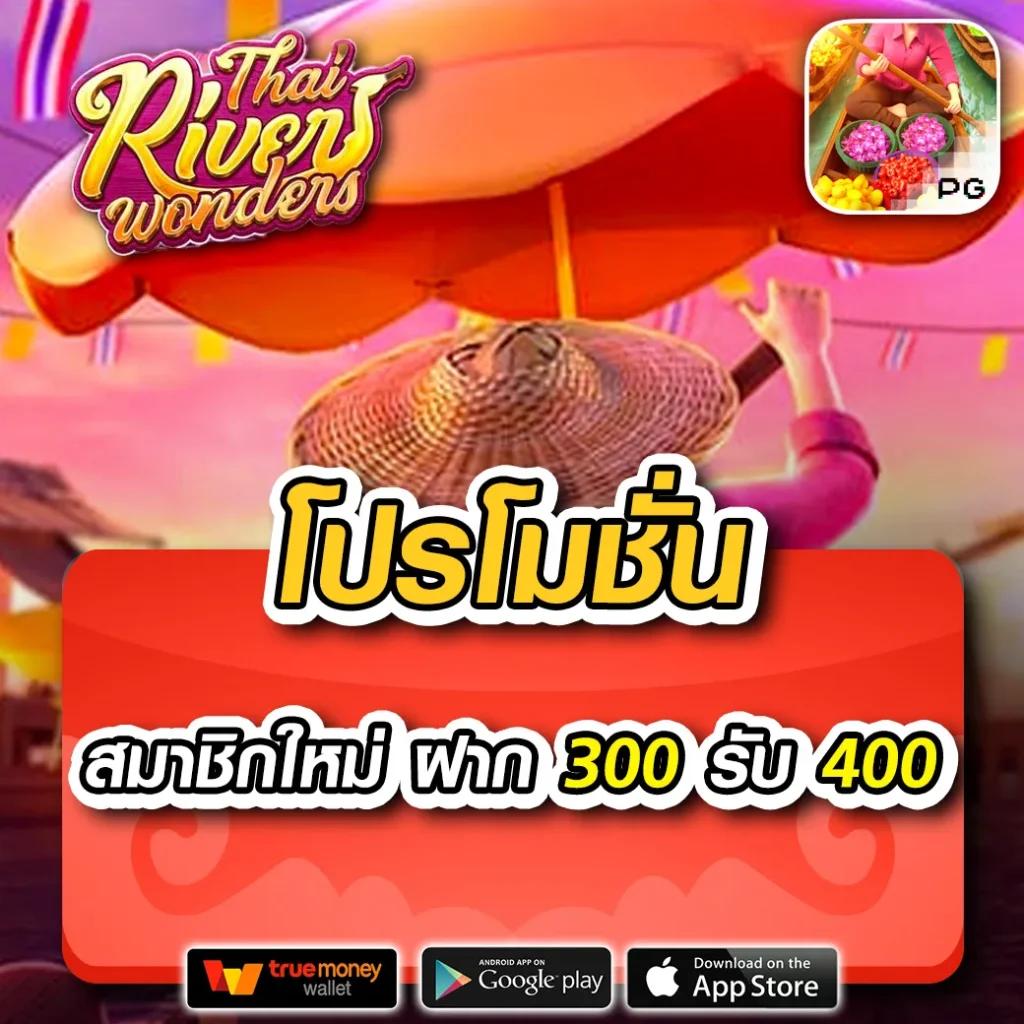 royal online v2 มือถือ เว็บตรง สล็อต ฝากถอนออโต้ ไม่ผ่านเอเย่นต์ 2026