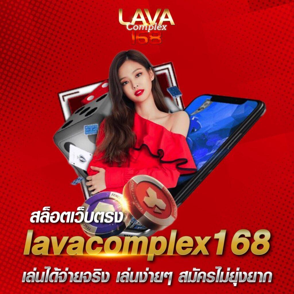 rw24 เว็บตรงสล็อต ฝากถอนออโต้ ไม่ผ่านเอเย่นต์ 2026