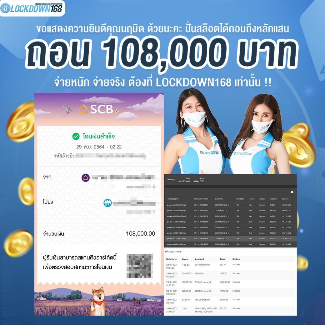 sa168vip เว็บตรง สล็อต ฝากถอนออโต้ ไม่ผ่านเอเย่นต์ 2026