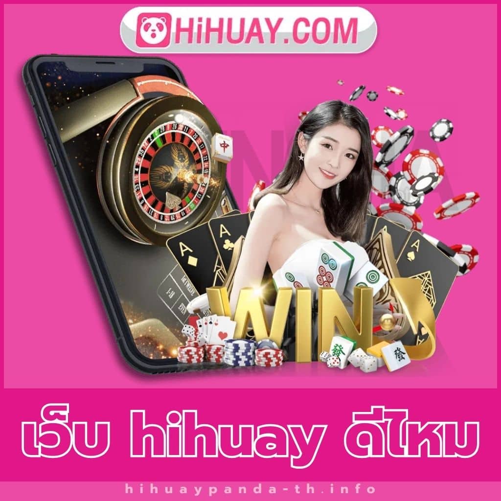 sabai168 เว็บตรง สล็อต ฝากถอนออโต้ ไม่ผ่านเอเย่นต์ 2026