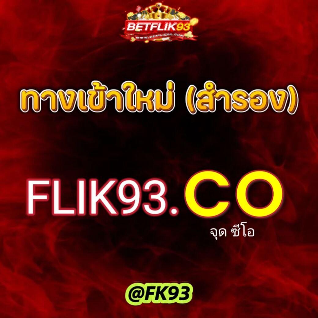sabai99 เว็บตรง สล็อต ฝากถอนออโต้ ไม่ผ่านเอเย่นต์ 2026