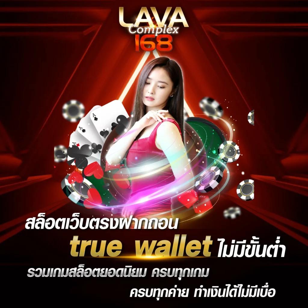 sacasino เว็บตรง สล็อต ฝากถอนออโต้ ไม่ผ่านเอเย่นต์ 2026