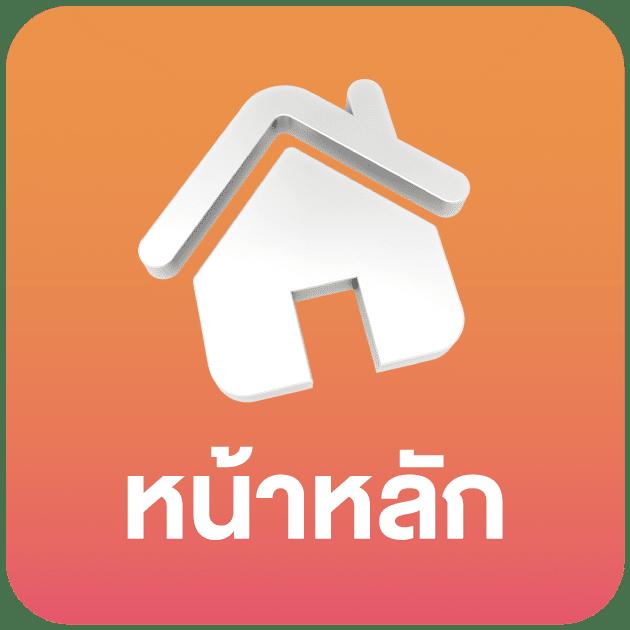 sagame1688 เว็บตรงสล็อต ฝากถอนออโต้ ไม่ผ่านเอเย่นต์ 2026