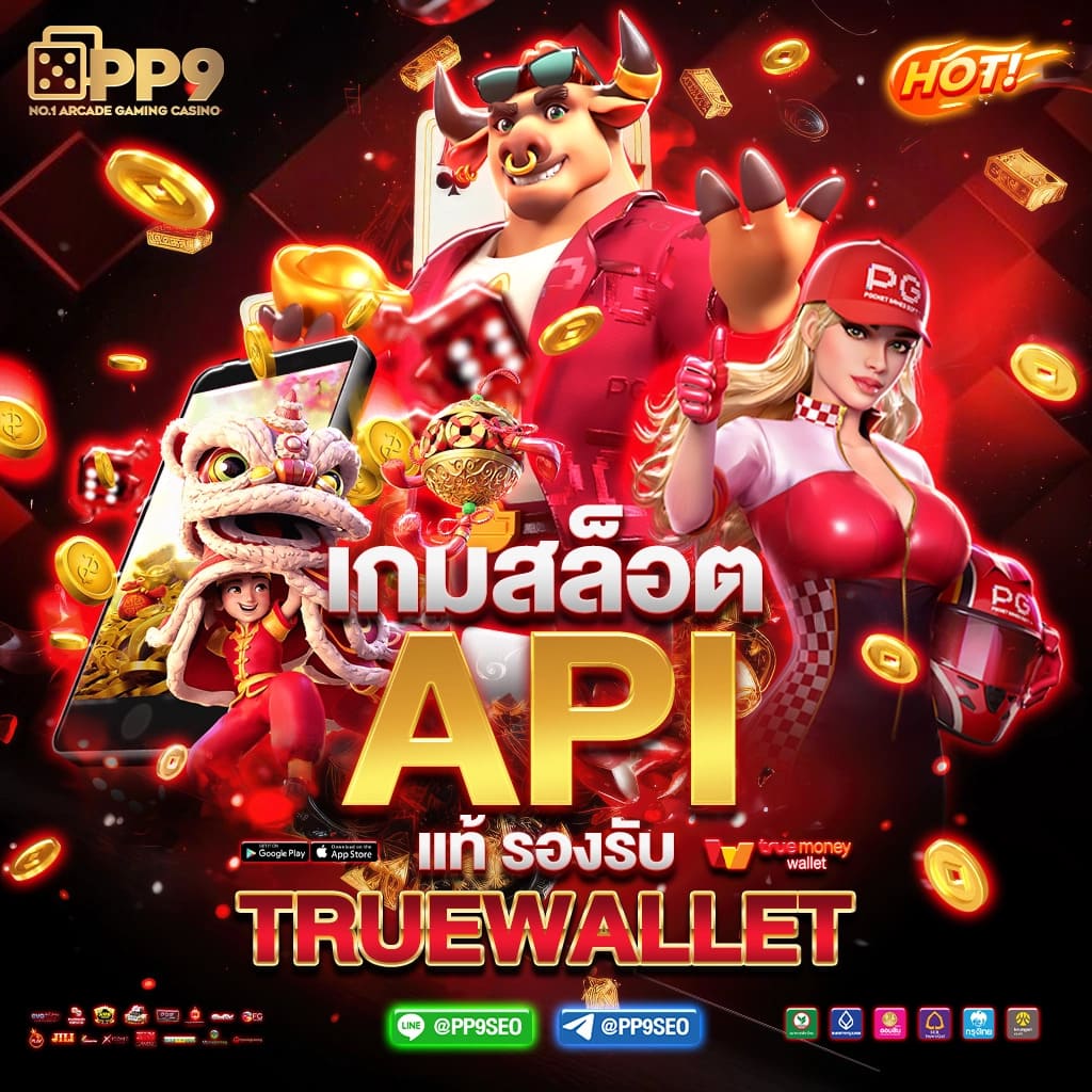 sagame666 เว็บตรง สล็อต ฝากถอนออโต้ ไม่ผ่านเอเย่นต์ 2026