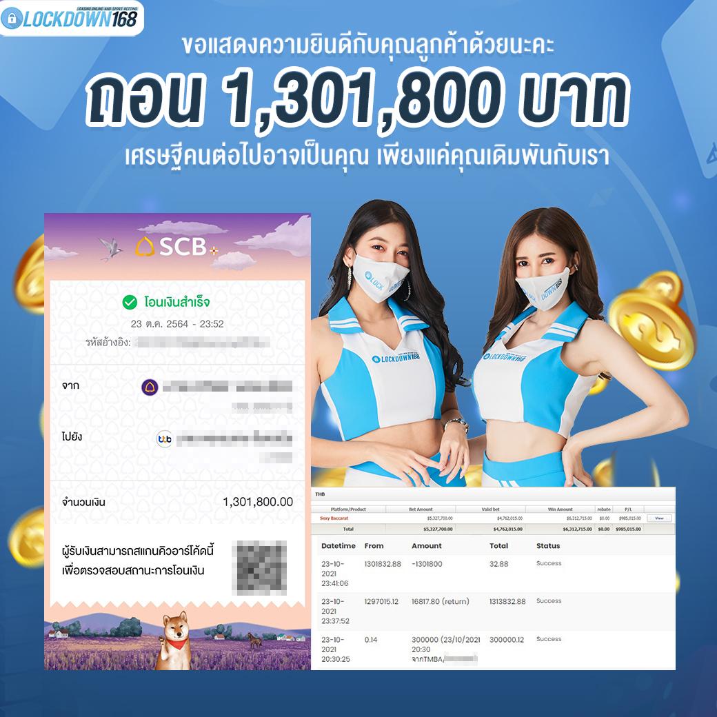 sands999 เว็บตรง สล็อต ฝากถอนออโต้ ไม่ผ่านเอเย่นต์ 2026