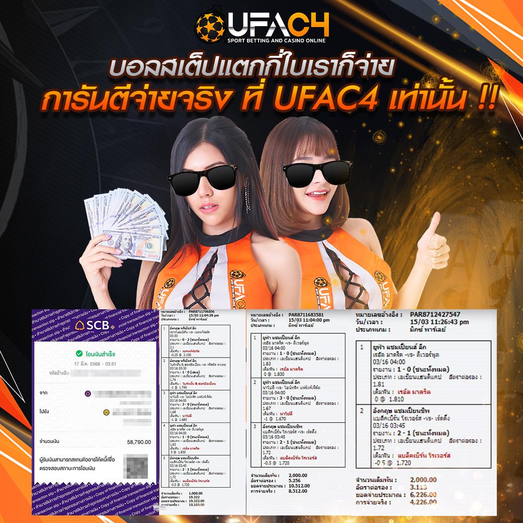 sawan168 เว็บตรง สล็อต ฝากถอนออโต้ ไม่ผ่านเอเย่นต์ 2026