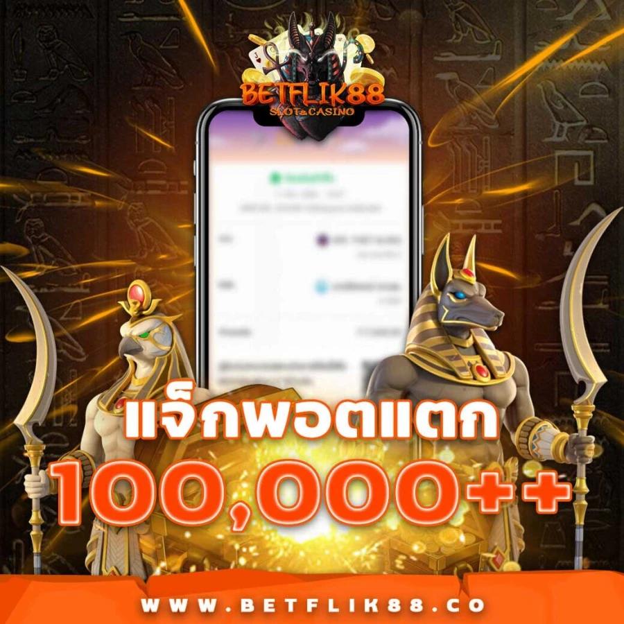 sawan289 เว็บตรง สล็อต ฝากถอนออโต้ ไม่ผ่านเอเย่นต์ 2026