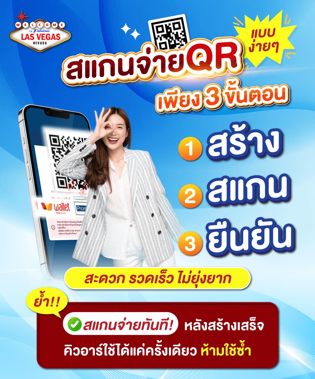 sawan888 เว็บตรง สล็อต ฝากถอนออโต้ ไม่ผ่านเอเย่นต์ 2026