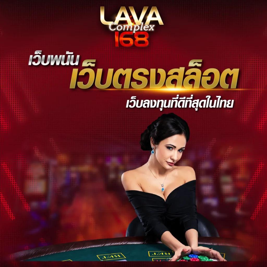 sbobet ทางเข้า เว็บตรง สล็อต ฝากถอนออโต้ ไม่ผ่านเอเย่นต์ 2026