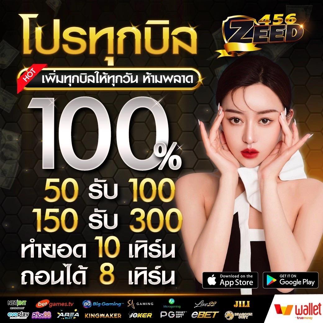 sbobet ผลบอลสด เว็บตรง สล็อต ฝากถอนออโต้ ไม่ผ่านเอเย่นต์ 2026