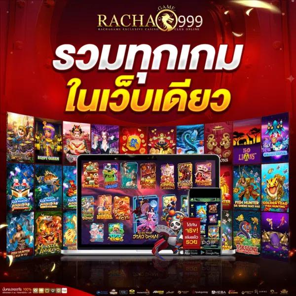 sbobet เว็บพนันเว็บตรง/สล็อต/ฝากถอนออโต้ ไม่ผ่านเอเย่นต์ 2026