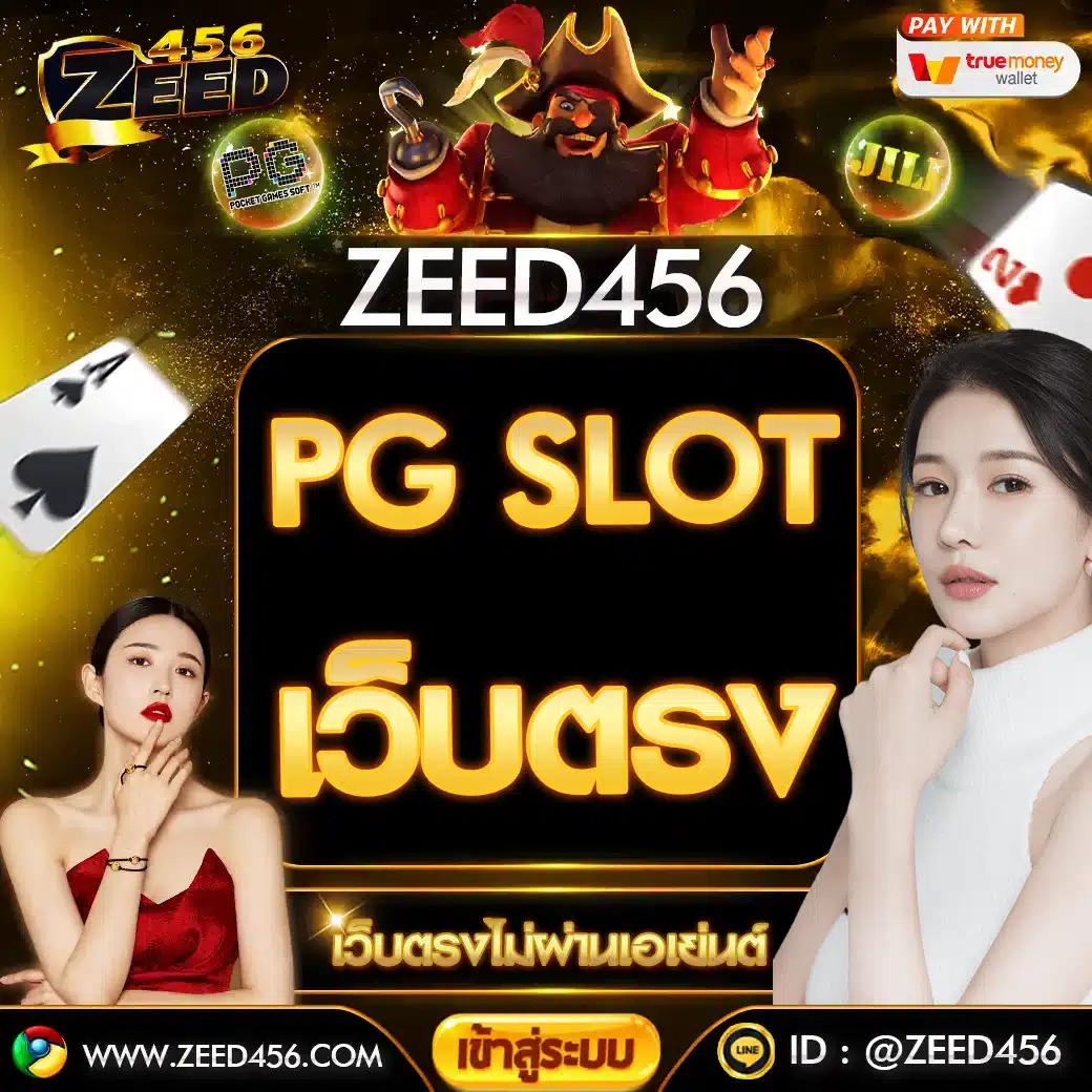 sbobetcp เว็บตรง สล็อต ฝากถอนออโต้ ไม่ผ่านเอเย่นต์ 2026