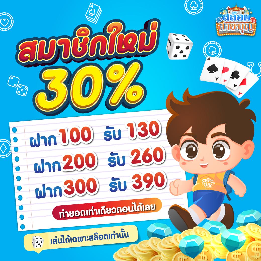 scrslot918 สล็อต เว็บตรง ฝากถอนออโต้ ไม่ผ่านเอเย่นต์ 2026