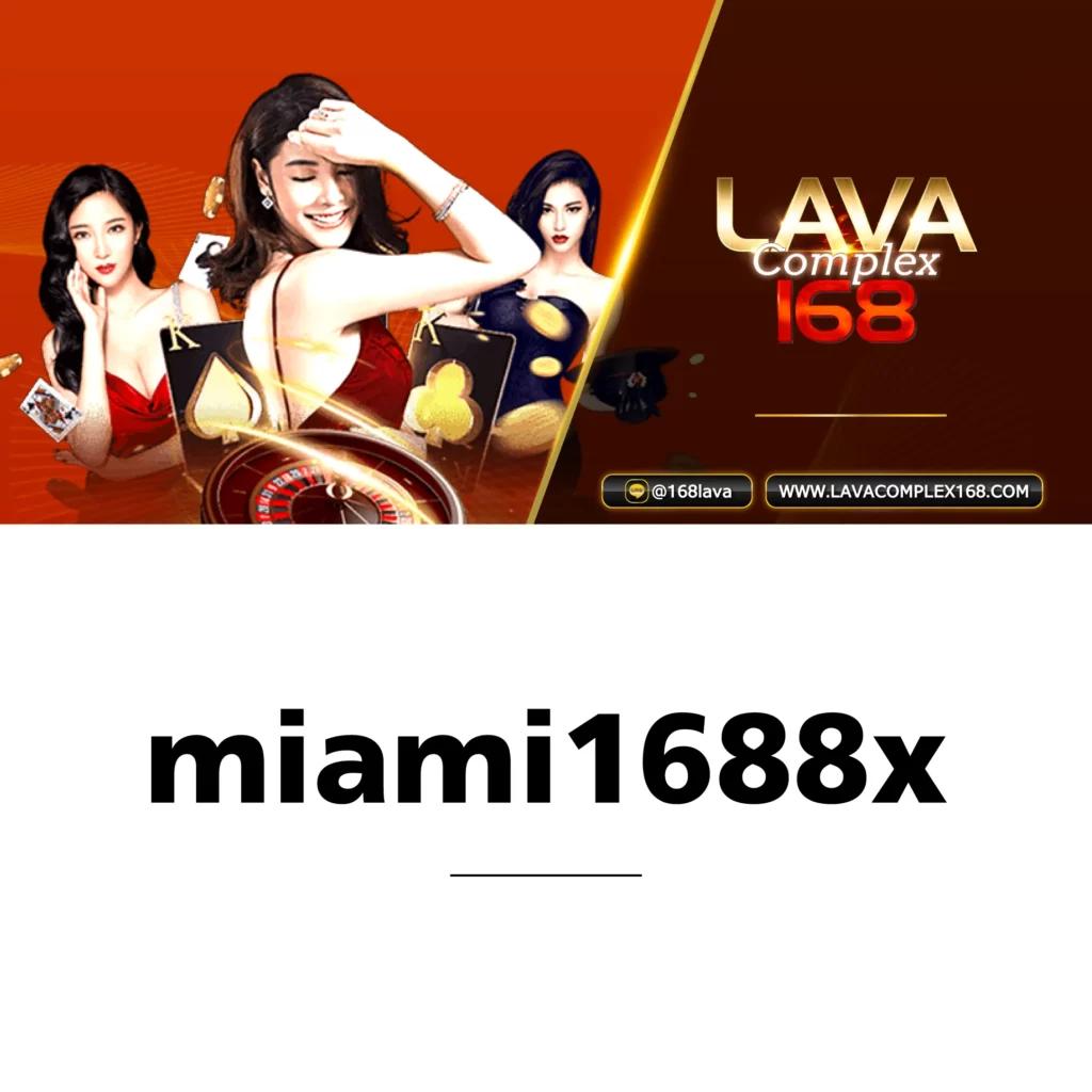 sexygame666 เว็บตรง สล็อต ฝากถอนออโต้ ไม่ผ่านเอเย่นต์ 2026