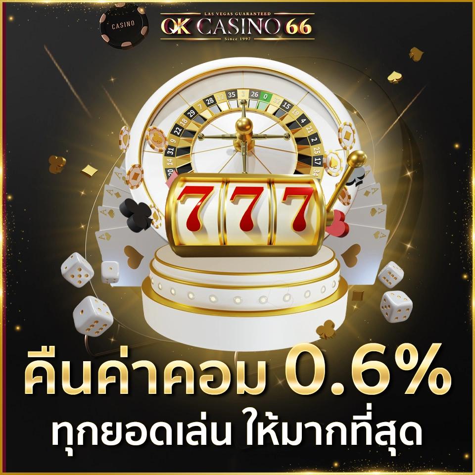 shabu999 เว็บตรง สล็อต ฝากถอนออโต้ ไม่ผ่านเอเย่นต์ 2026