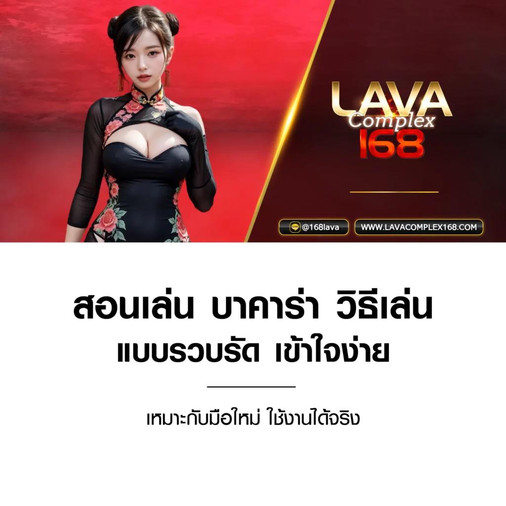 siam66 เว็บตรงสล็อต ฝากถอนออโต้ ไม่ผ่านเอเย่นต์ 2026