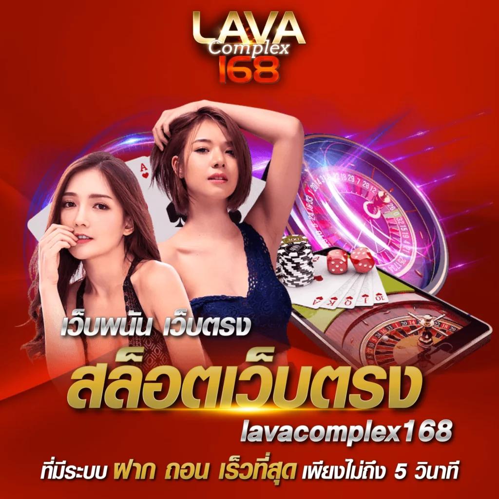 siam855 เว็บตรงสล็อต ฝากถอนออโต้ ไม่ผ่านเอเย่นต์ 2026