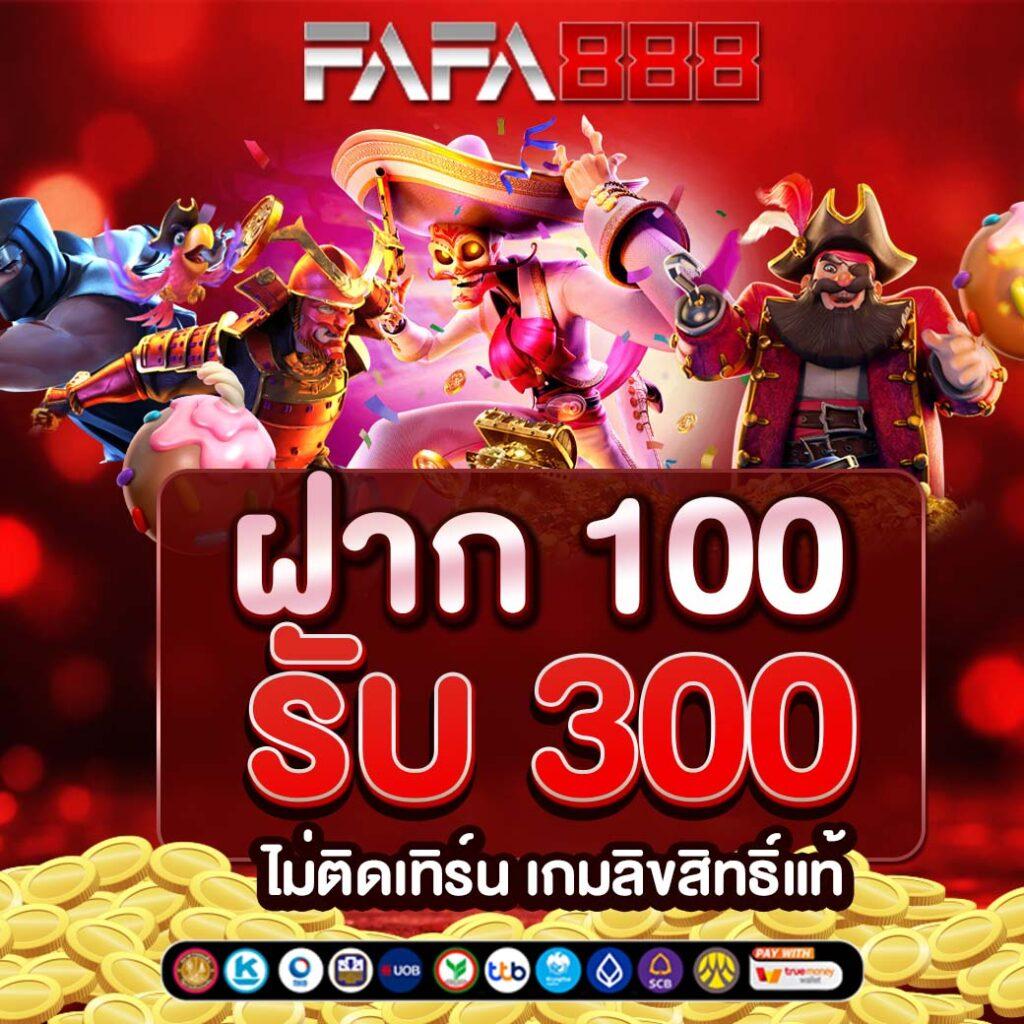 sing168 เว็บตรง สล็อต ฝากถอนออโต้ไม่ผ่านเอเย่นต์ 2026