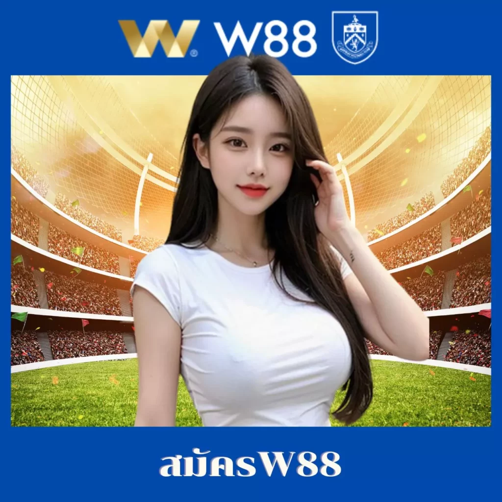 singha88 เว็บตรง สล็อต ฝากถอนออโต้ ไม่ผ่านเอเย่นต์ 2026