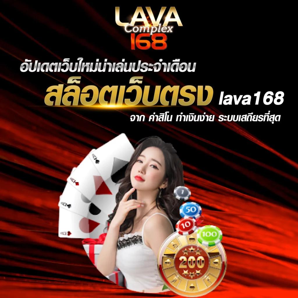 slot789 เว็บตรง สล็อต ฝากถอนออโต้ 2026