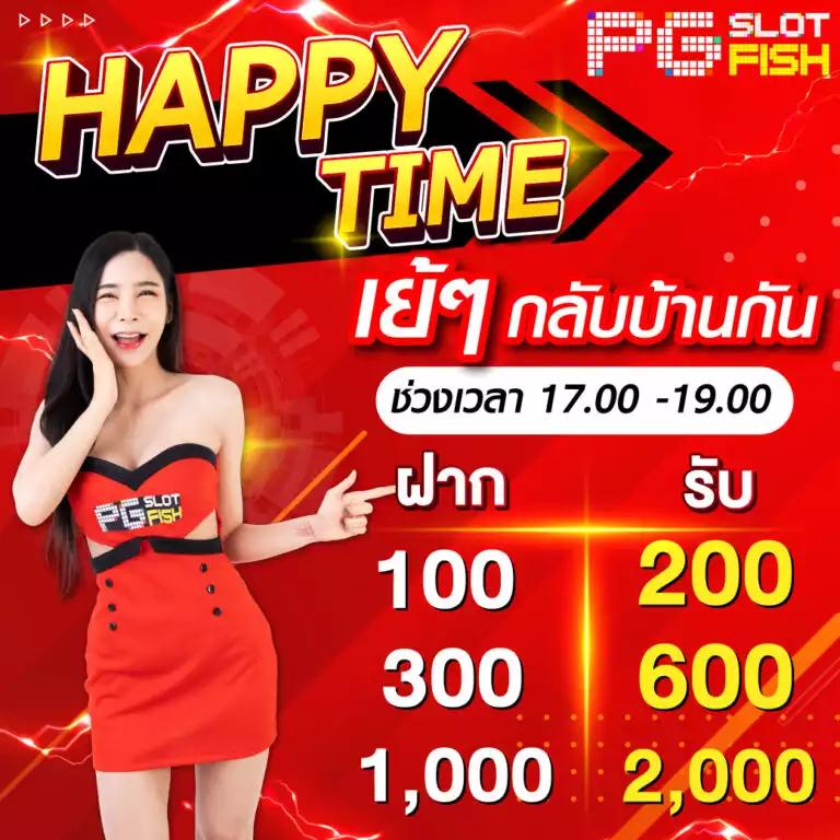 slot789pro เว็บตรง สล็อต ฝากถอนออโต้ ไม่ผ่านเอเย่นต์ 2026