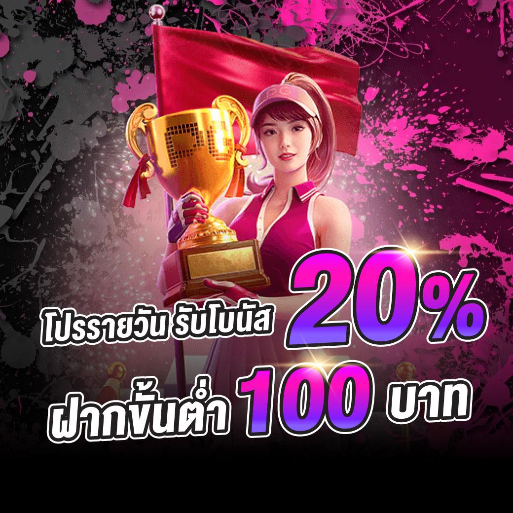 slot auto wallet เว็บตรง สล็อต ฝากถอนออโต้ ไม่ผ่านเอเย่นต์ 2026