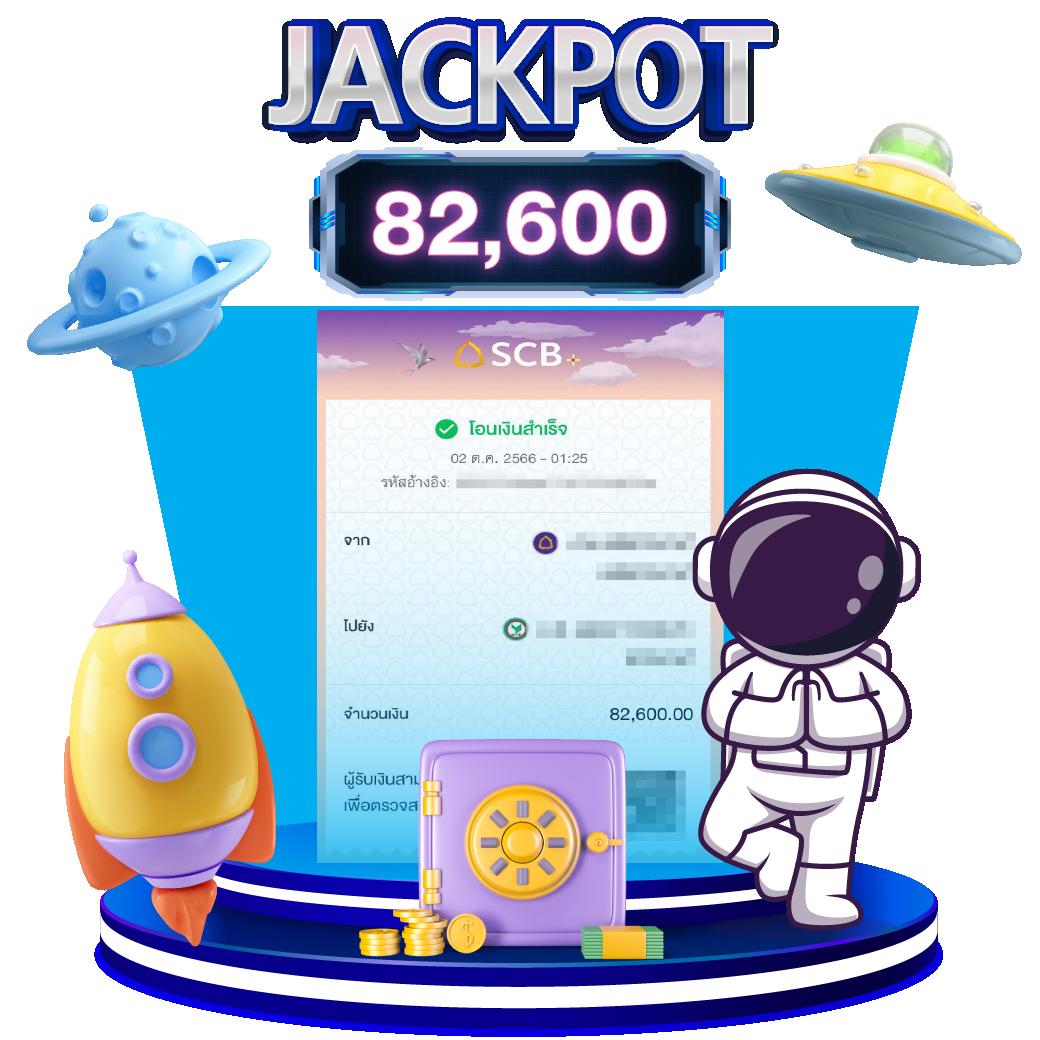 slot online เว็บตรง สล็อต ฝากถอนออโต้ ไม่ผ่านเอเย่นต์ 2026