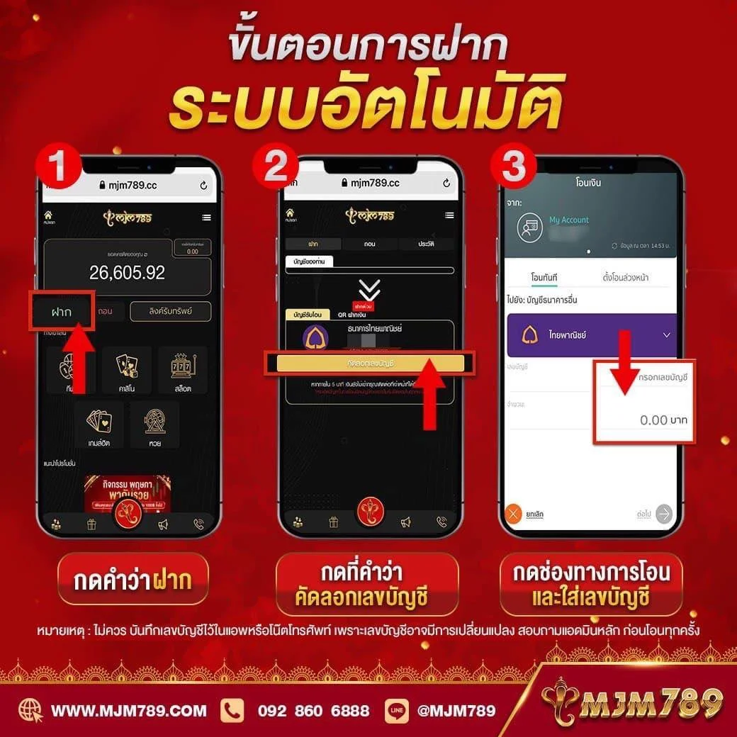 slot thailand เว็บตรง สล็อต ฝากถอนออโต้ ไม่ผ่านเอเย่นต์ 2026