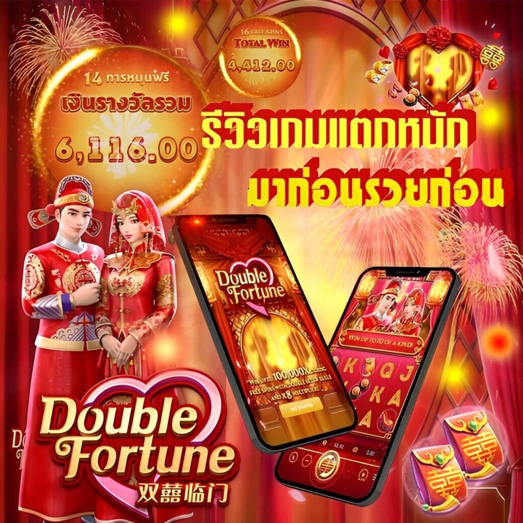 slot wallet เว็บตรง สล็อต ฝากถอนออโต้ ไม่ผ่านเอเย่นต์ 2026