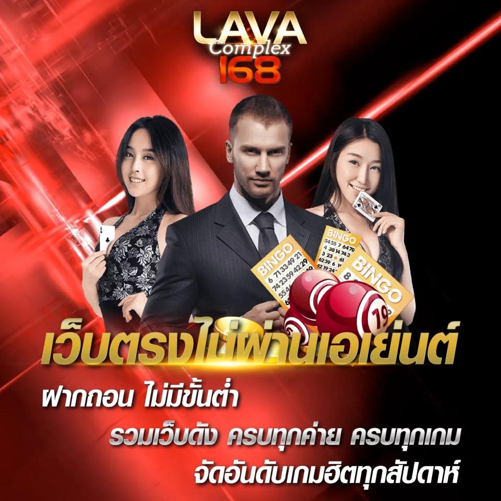 slotdog88 เว็บตรง สล็อต ฝากถอนออโต้ ไม่ผ่านเอเย่นต์ 2026