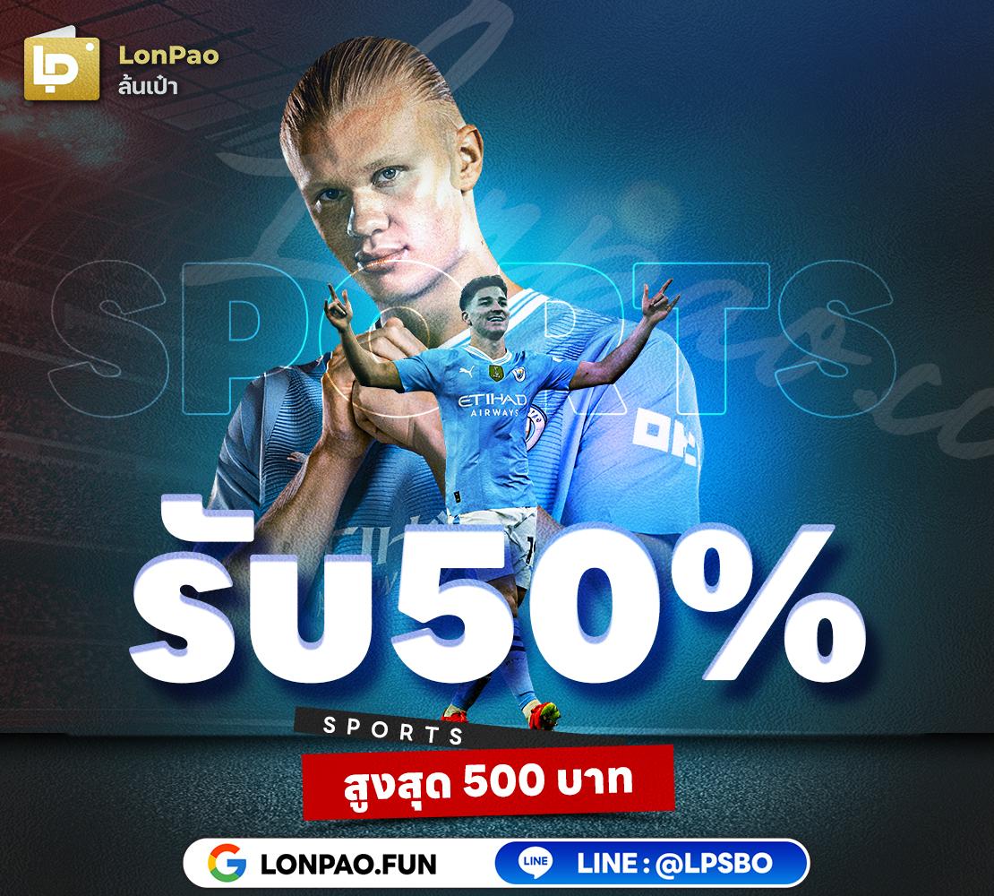 slotgalaxy888 เว็บตรง สล็อต ฝากถอนออโต้ ไม่ผ่านเอเย่นต์ 2026