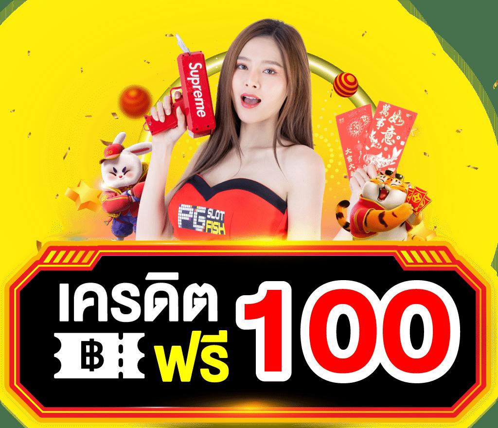 slotpg เว็บตรง สล็อต ฝากถอนออโต้ ไม่ผ่านเอเย่นต์ 2026