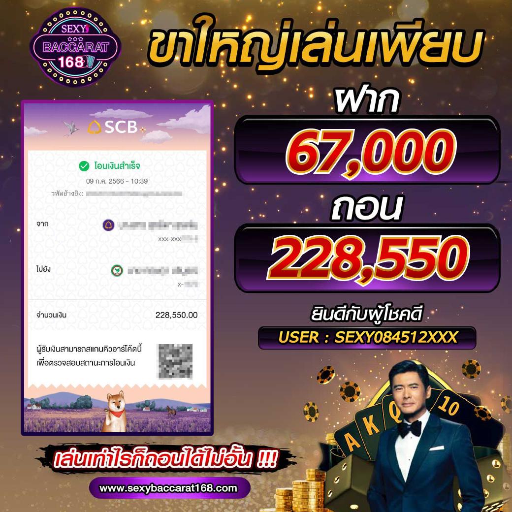 slotxo24hr เว็บตรง สล็อต ฝากถอนออโต้ ไม่ผ่านเอเย่นต์ 2026
