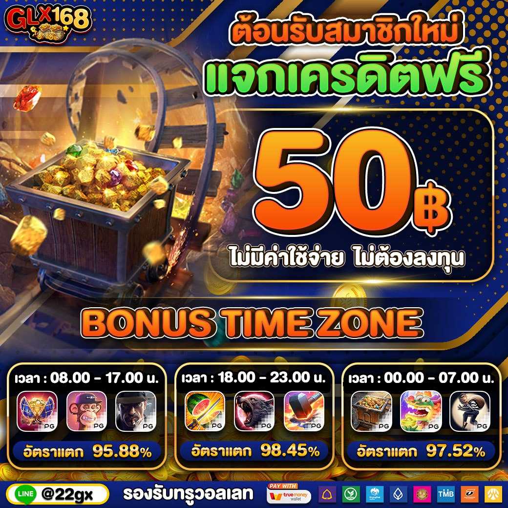 slotxoz เว็บตรง สล็อต ฝากถอนออโต้ ไม่ผ่านเอเย่นต์ 2026