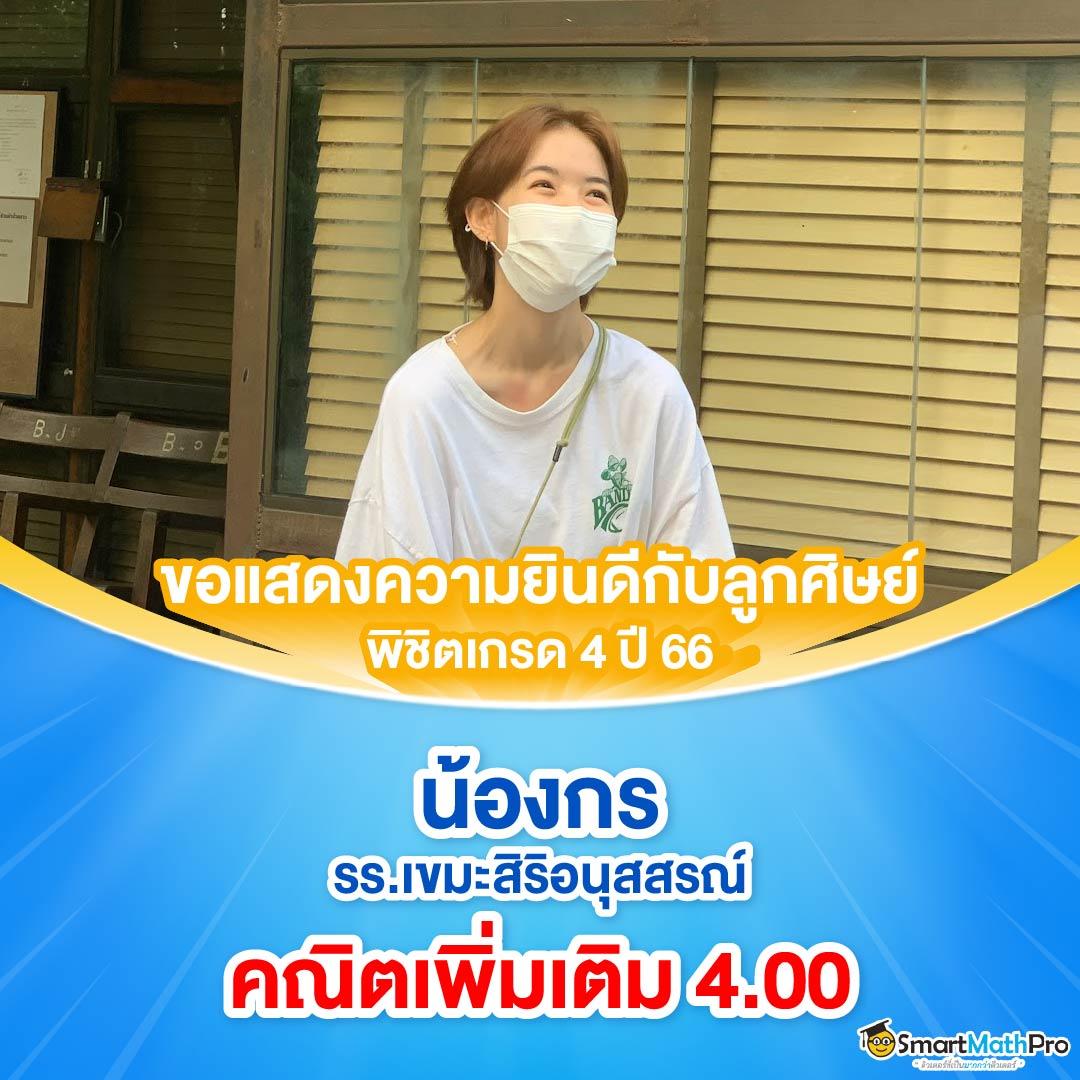 smr478 slot เว็บตรง สล็อต ฝากถอนออโต้ ไม่ผ่านเอเย่นต์ 2026