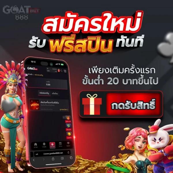 sora168 สล็อต เว็บตรง สล็อต ฝากถอนออโต้ ไม่ผ่านเอเย่นต์ 2026